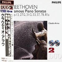 Philips Japan : Arrau - Beethoven Sonatas